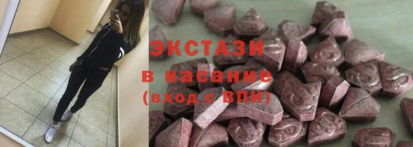 гидра Кинешма