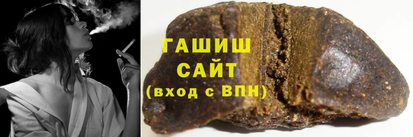 гидра Кинешма