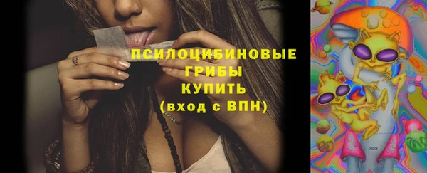 МДМА Киренск