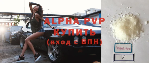 МДМА Киренск