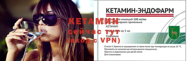 МДМА Киренск