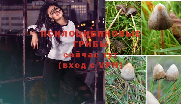 МДМА Киренск