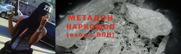 МДМА Киренск