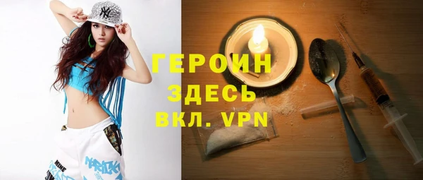 МДМА Киренск