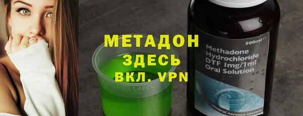 МДМА Киренск