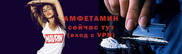 МДМА Киренск