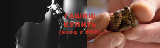 МДМА Киренск