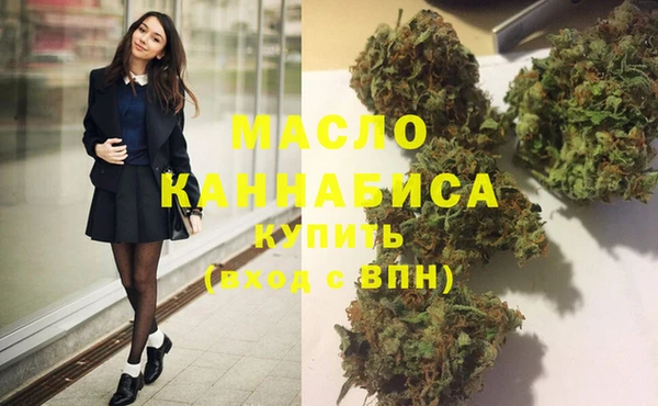 МДМА Киренск