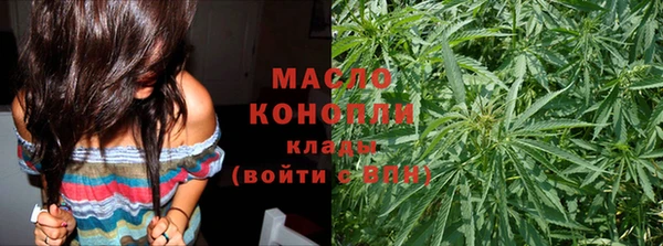 МДМА Киренск