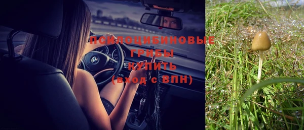 МДМА Киренск