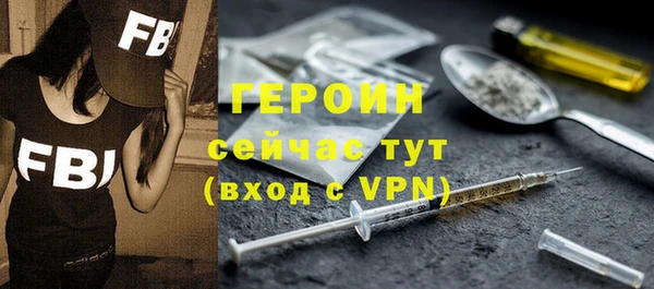 гидра Кинешма