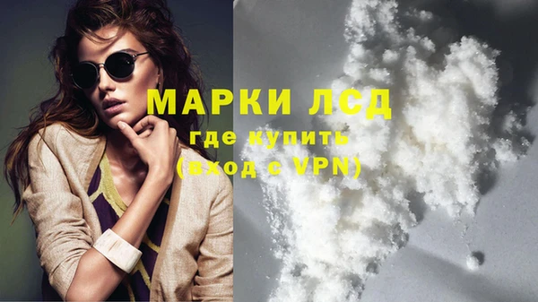 бутик Киреевск