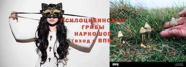 МДМА Киренск