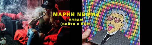 МДМА Киренск