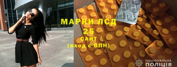 бутик Киреевск