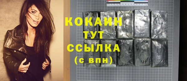 МДМА Киренск