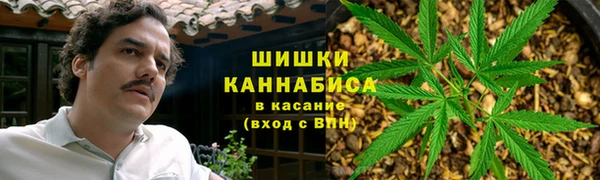 МДМА Киренск