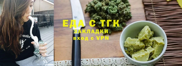 гидра Кинешма