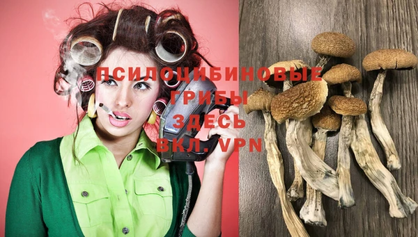 МДМА Киренск