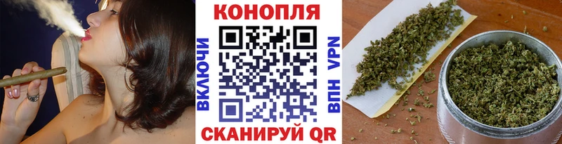 МАРИХУАНА Amnesia Новотитаровская